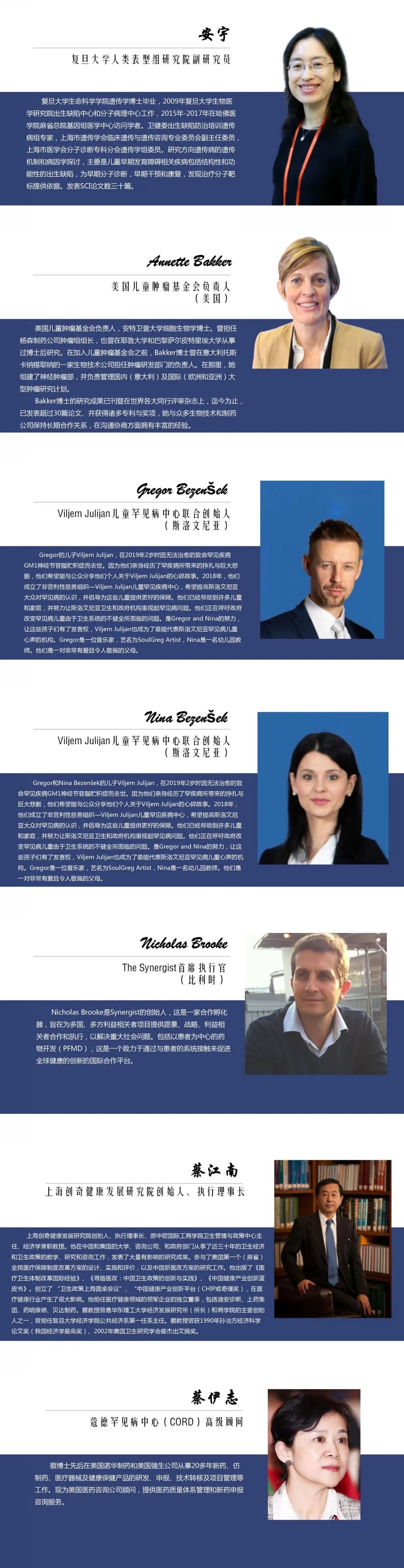 1604844655119011.jpg 微信图片_20201108220713.jpg