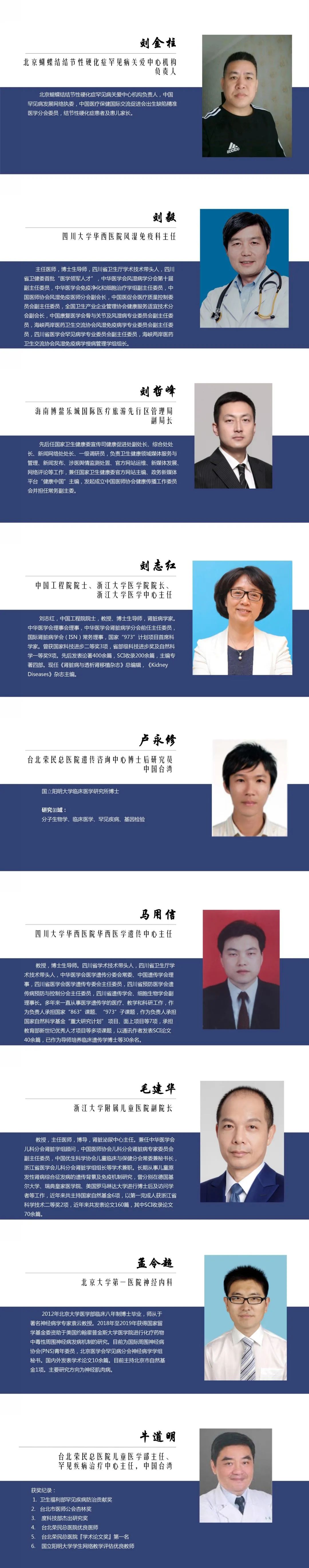 1604844762983612.jpg 微信图片_20201108220732.jpg