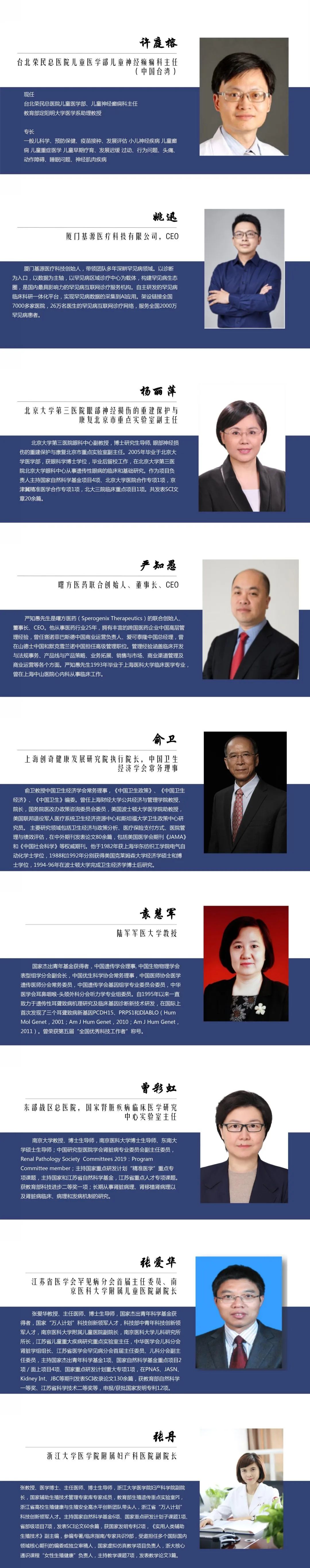 1604844834499911.jpg 微信图片_20201108220746.jpg