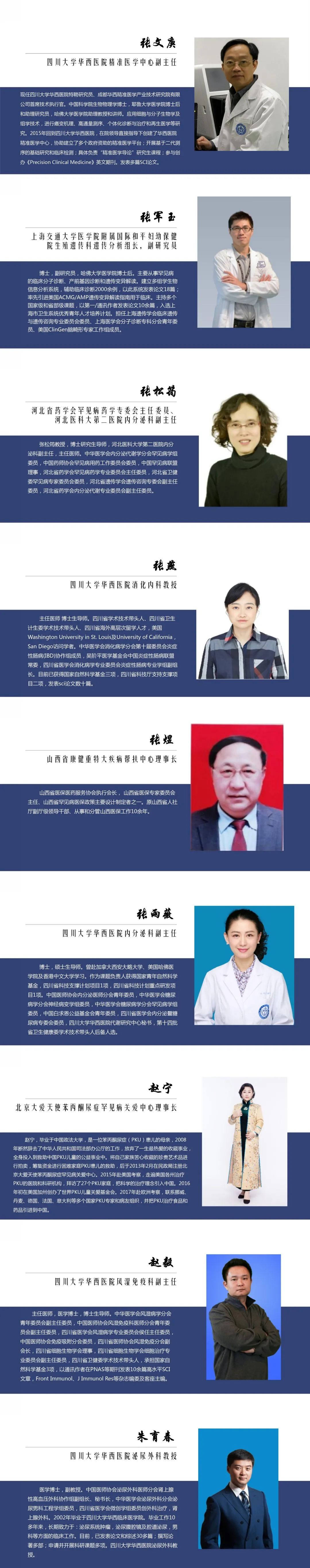 1604844853566676.jpg 微信图片_20201108220751.jpg