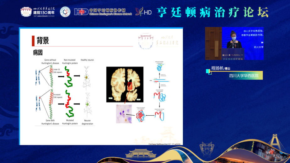 微信图片_20230320102408.png