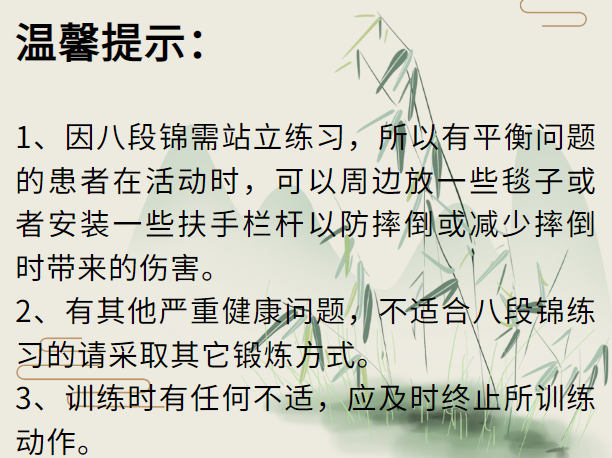 微信图片_20230417231127.png