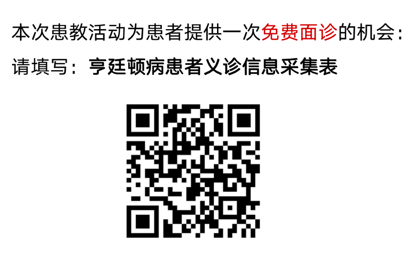 微信图片_20230516110232.png