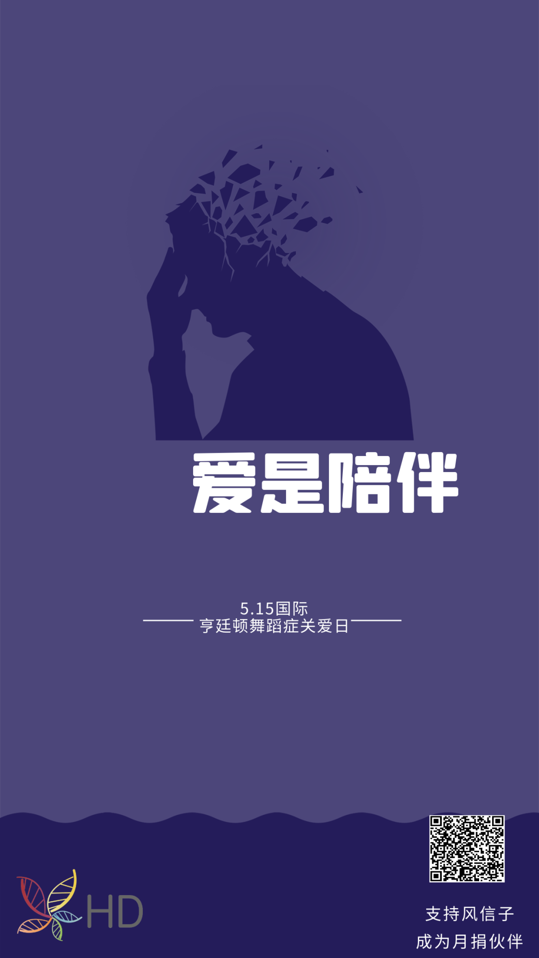 微信图片_20230616100721.png