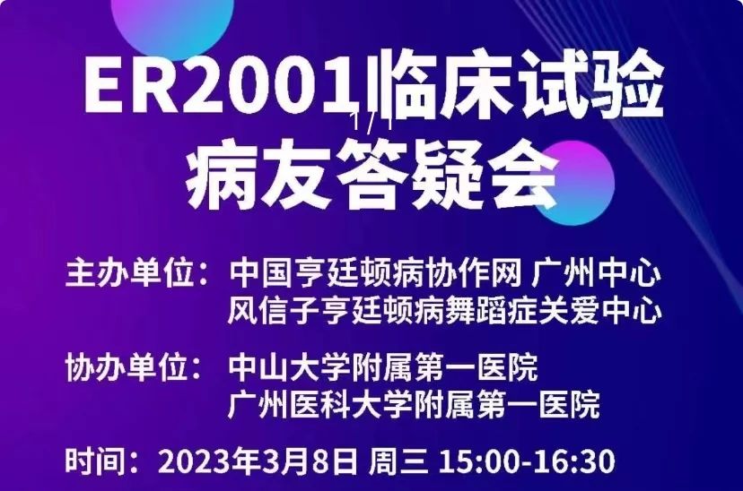 微信图片_20240724144741.jpg