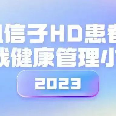 微信图片_20240724144826.jpg