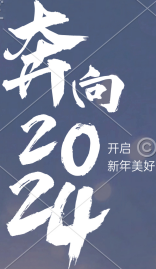 微信图片_20240724144905.png